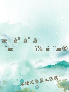 投資小可憐，隨機(jī)百倍返現(xiàn)！